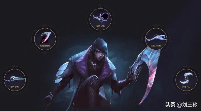 乌兹uzi是世界第一adc吗,乌兹uzi最新视频