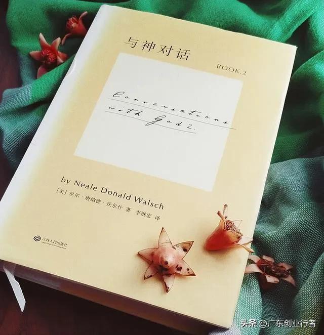 企业的利润目标如何实现,怎么分析企业一年的盈利