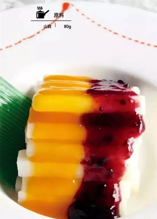 最美味好吃的各种家常凉菜做法,教你9道精致创意凉菜的做法