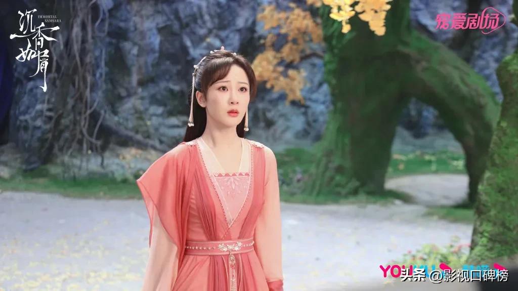 赵露思好看还是杨紫好看 (赵露思杨紫沉香如屑哭戏)