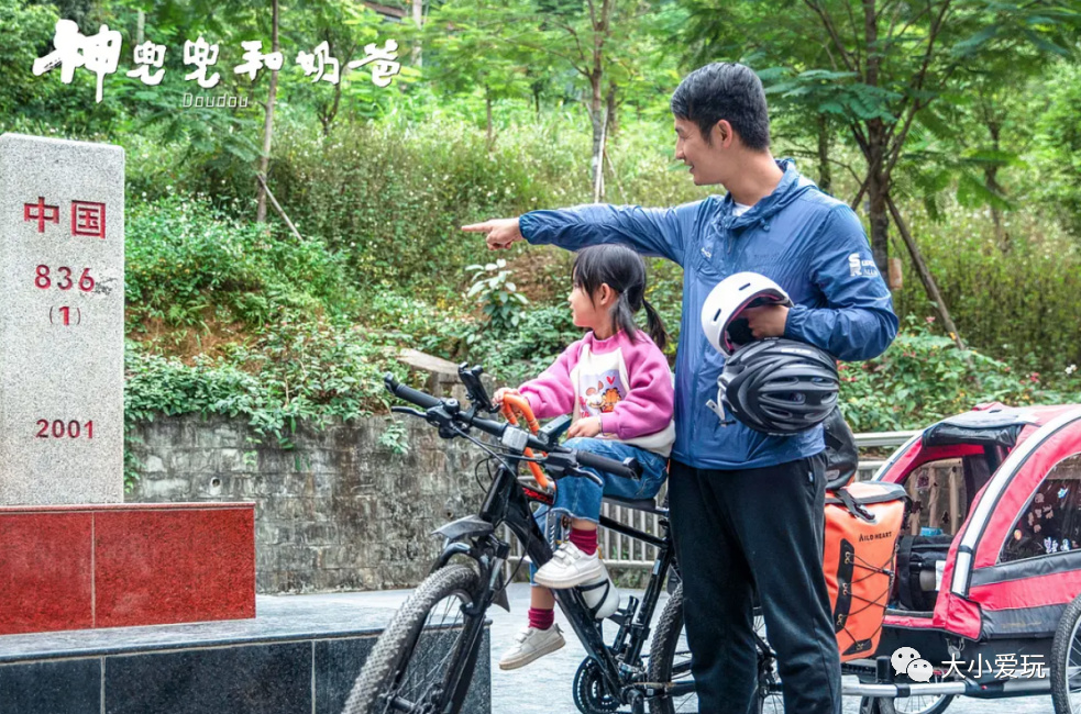 6岁儿童必看40部经典儿童电影,假期带孩子看这几部经典儿童电影