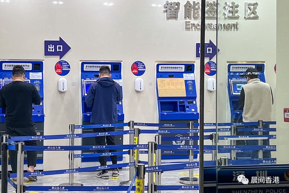 办理香港一年多次往返签注,首次去香港香港签注怎么样办理