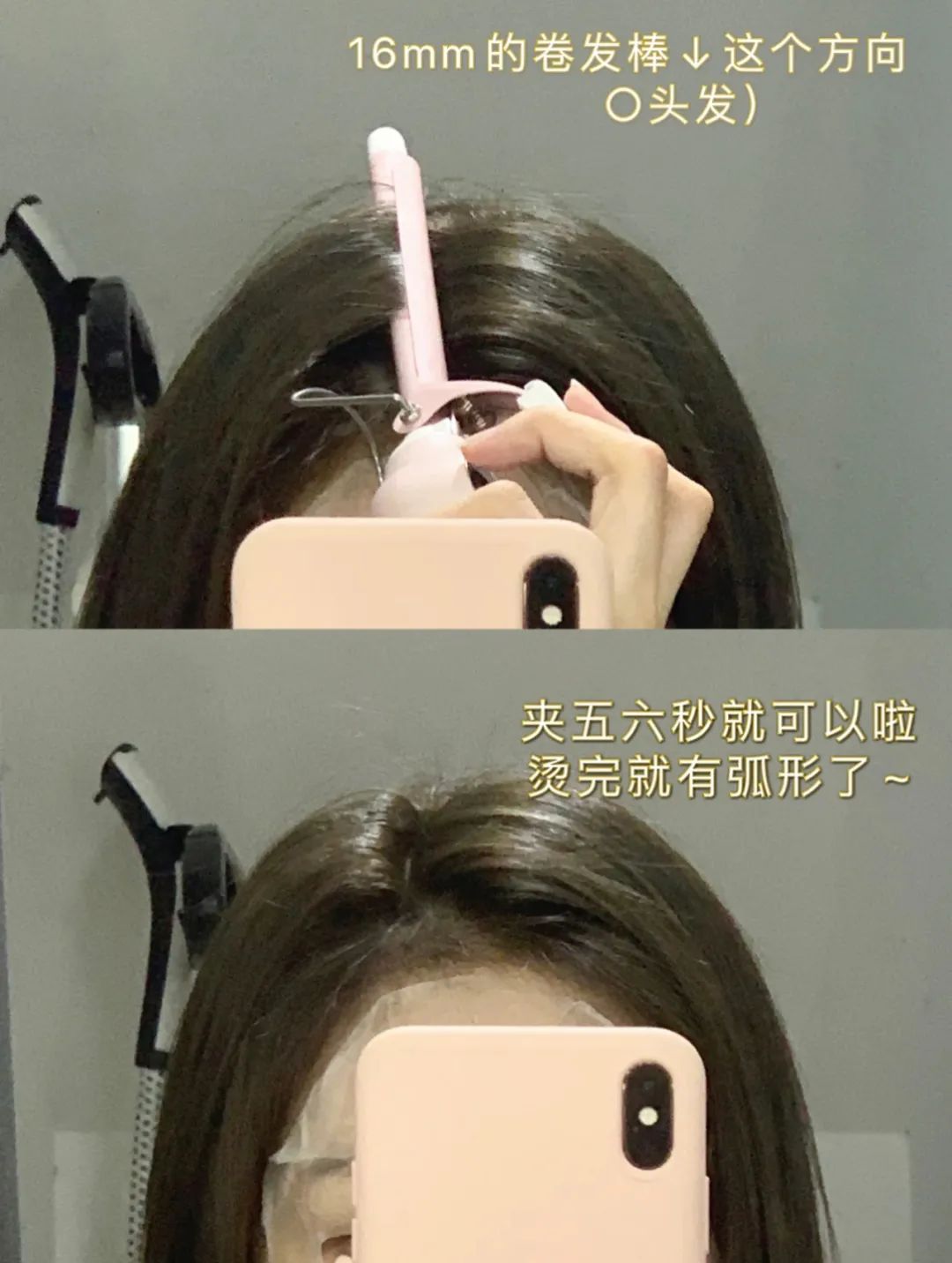 发量少适合哪款卷发,自然卷发适合烫什么样的卷发