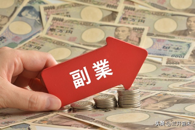 跨境电商副业怎么找,跨境电商怎么找副业赚钱