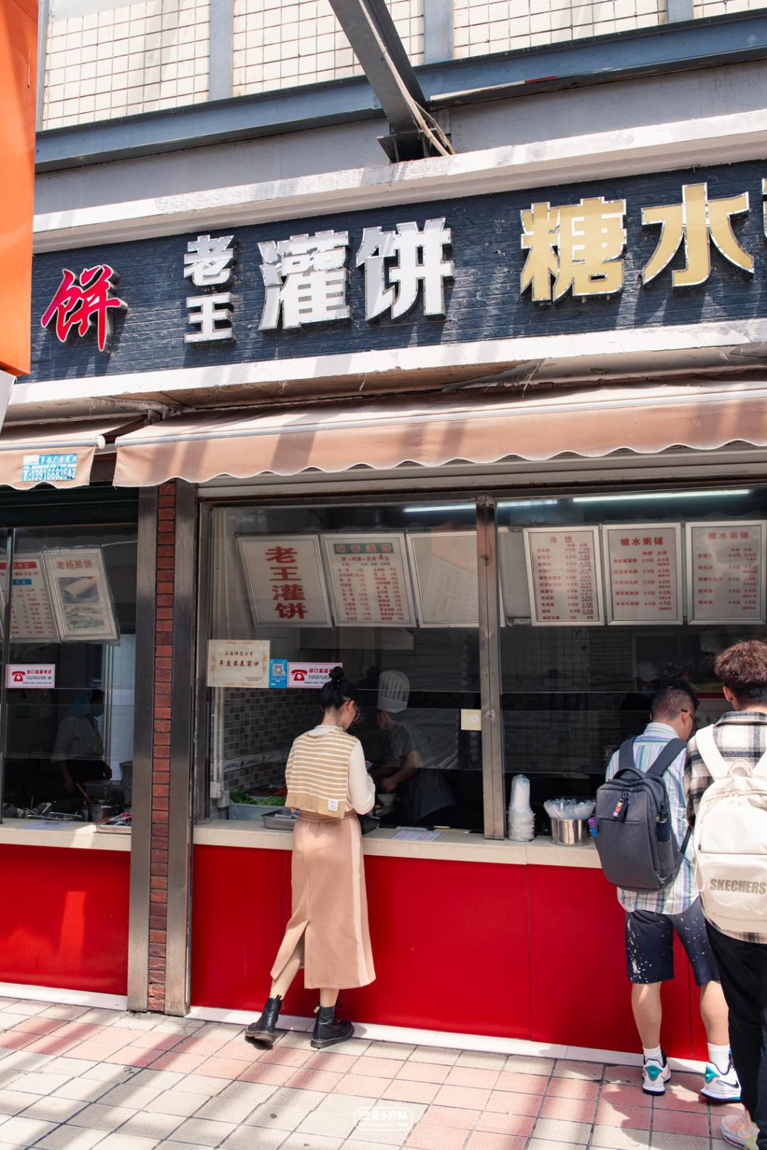 办一张上海的大学饭卡,上海哪个大学可以办理饭卡