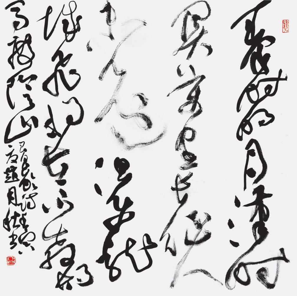 挥毫泼墨庆八一,挥毫迎国庆毛笔书法