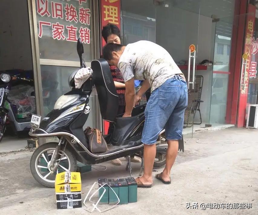 电动车换电池要注意些什么安全,电动车新换电池注意事项