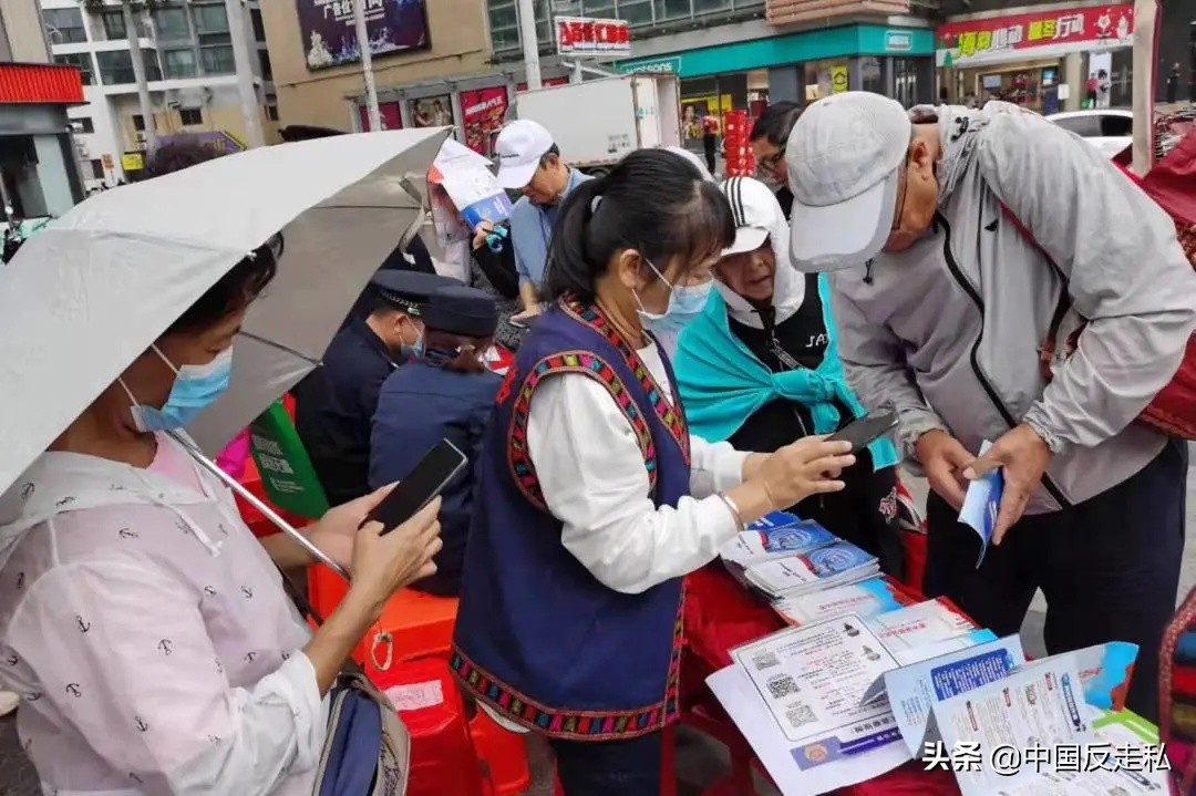海南反套代购标语,海南依法打击离岛免税代购套购
