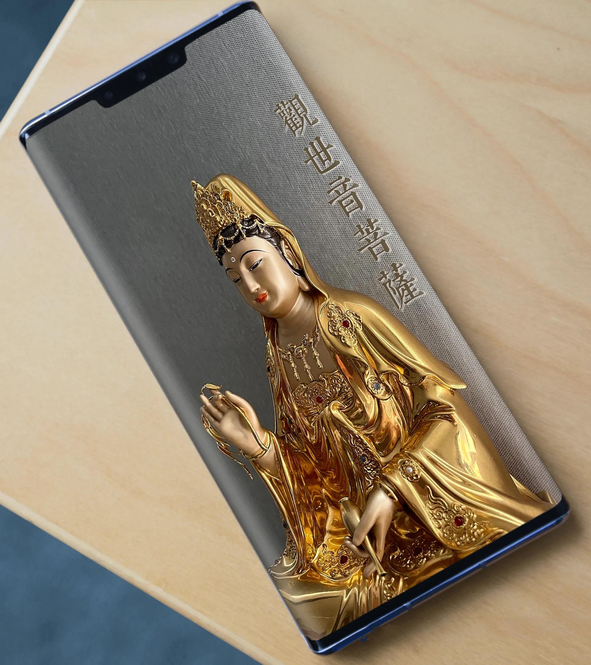 南无阿弥陀佛壁纸手机超清全面屏,南无阿弥陀佛文字壁纸高清