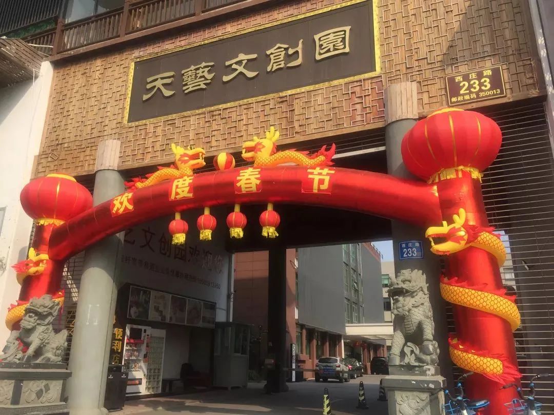 闽商|林锦青:锦绣前程发展连催千里马,青鸟殷勤腾飞正跃九霄云