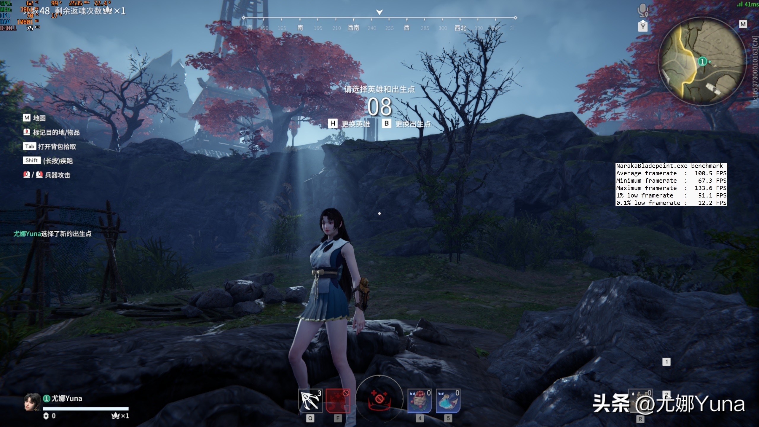 联想geekprog5000真实测评,geekprog500测评