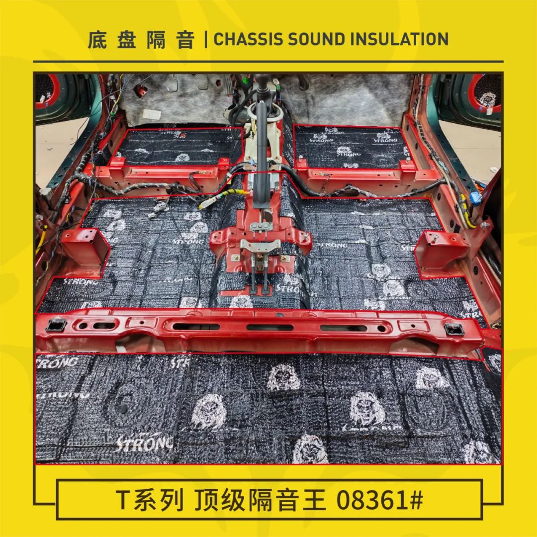 铃木雨燕改造隔音,铃木雨燕自己动手做全车隔音