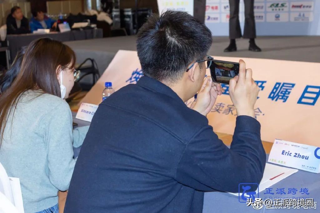 2023骞村叆椹籩bay,鍏ラ┗ebay璺ㄥ鐢靛晢