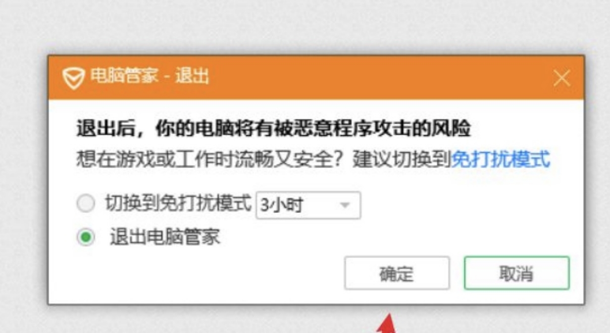 steam打不开双击没反应怎么解决,手机steam打不开没反应