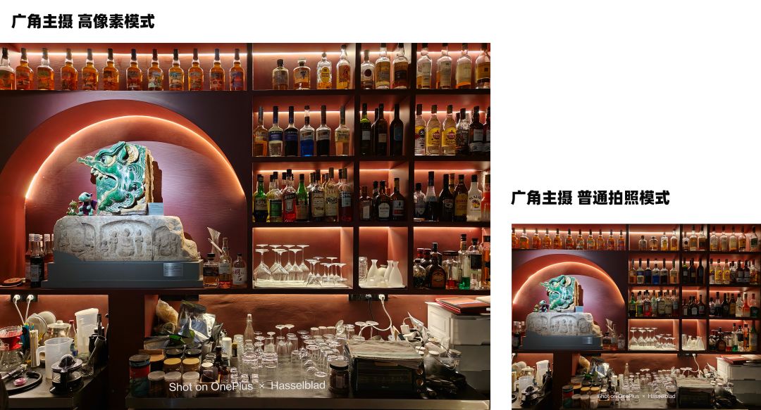 一加11拍照到底怎么样最新评测,一加11拍照远摄表现