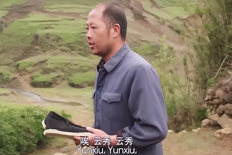 一条红裤带,一条红裤带引出的故事