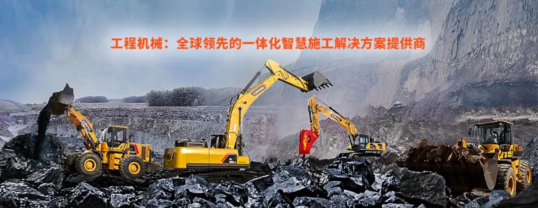 山东知名品牌和优质品牌揭晓,山东省2020中国品牌价值完整榜单