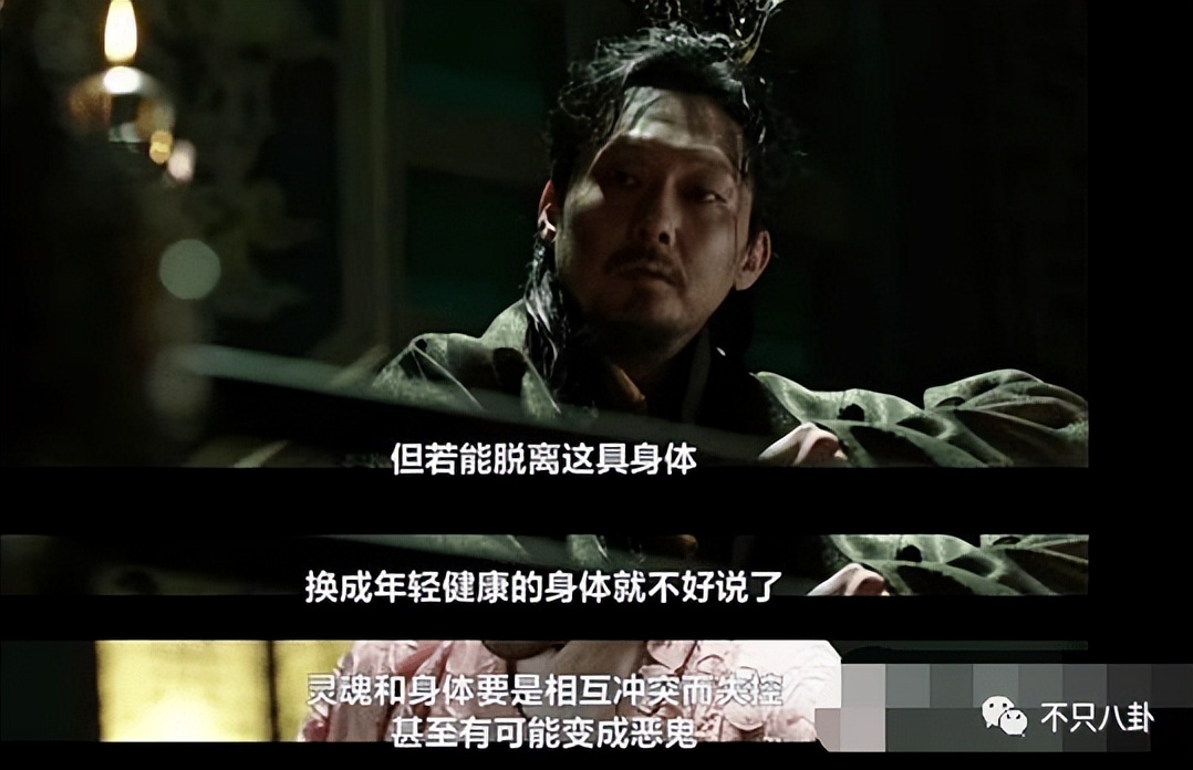 这次抄得太过，连韩国人自己都忍不住要骂了