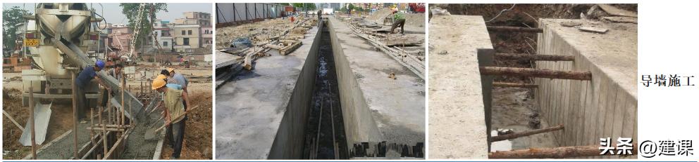 二级建造师市政实务深基坑的开挖,一级建造师深基坑土石方开挖