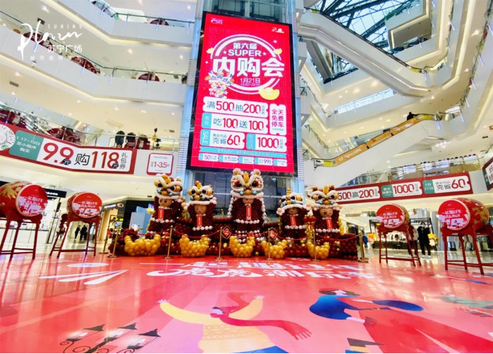 苏宁业绩,2020苏宁业绩