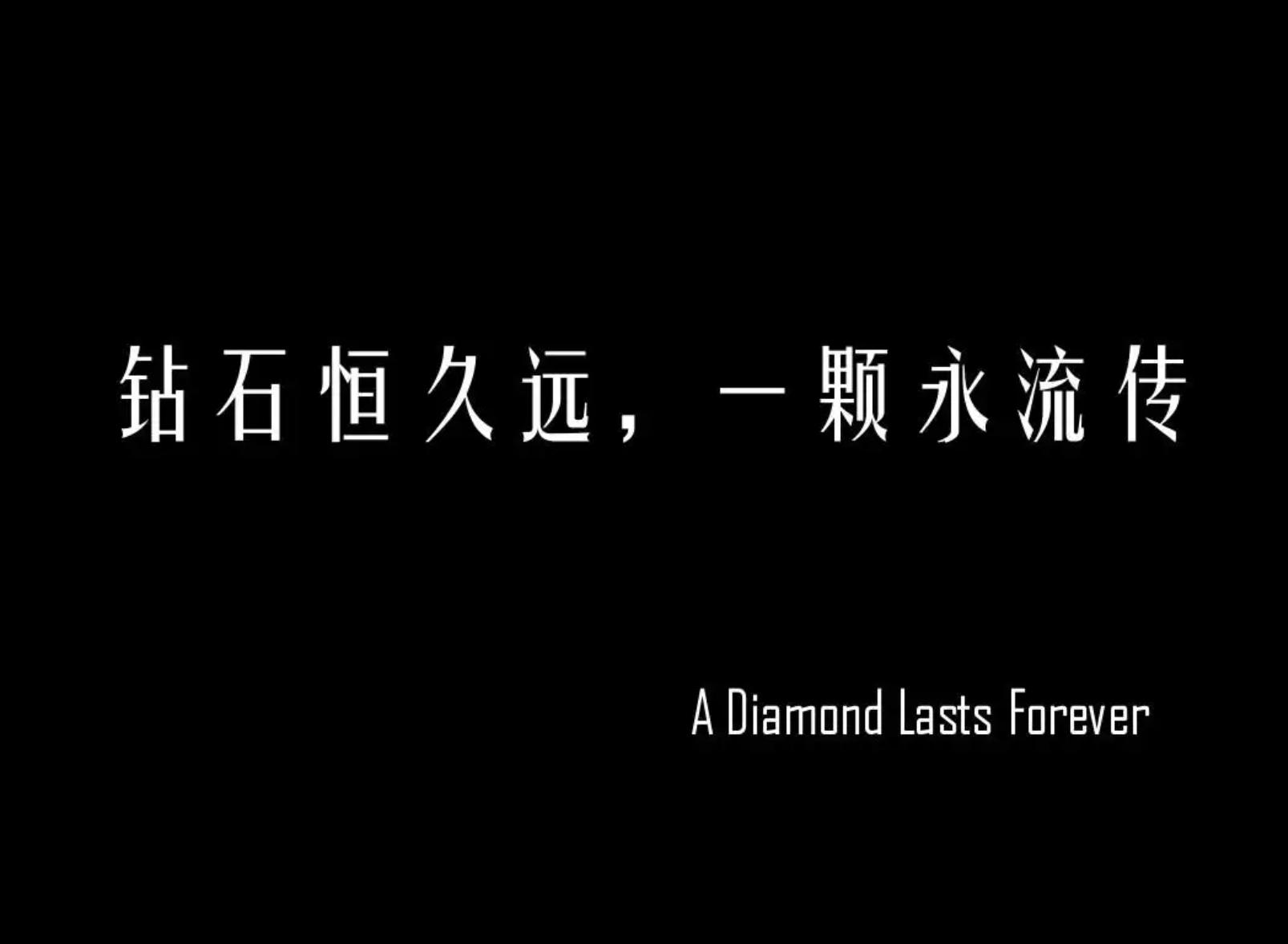 周大福买钻戒能退吗,周大福钻戒标错价卖出