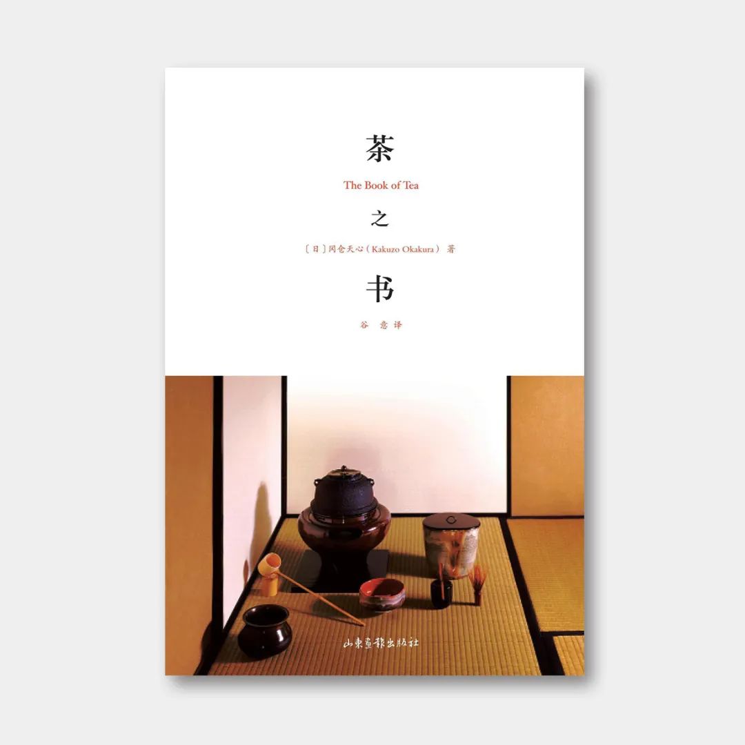 建筑类优秀的书籍推荐,建筑学必读20本书目