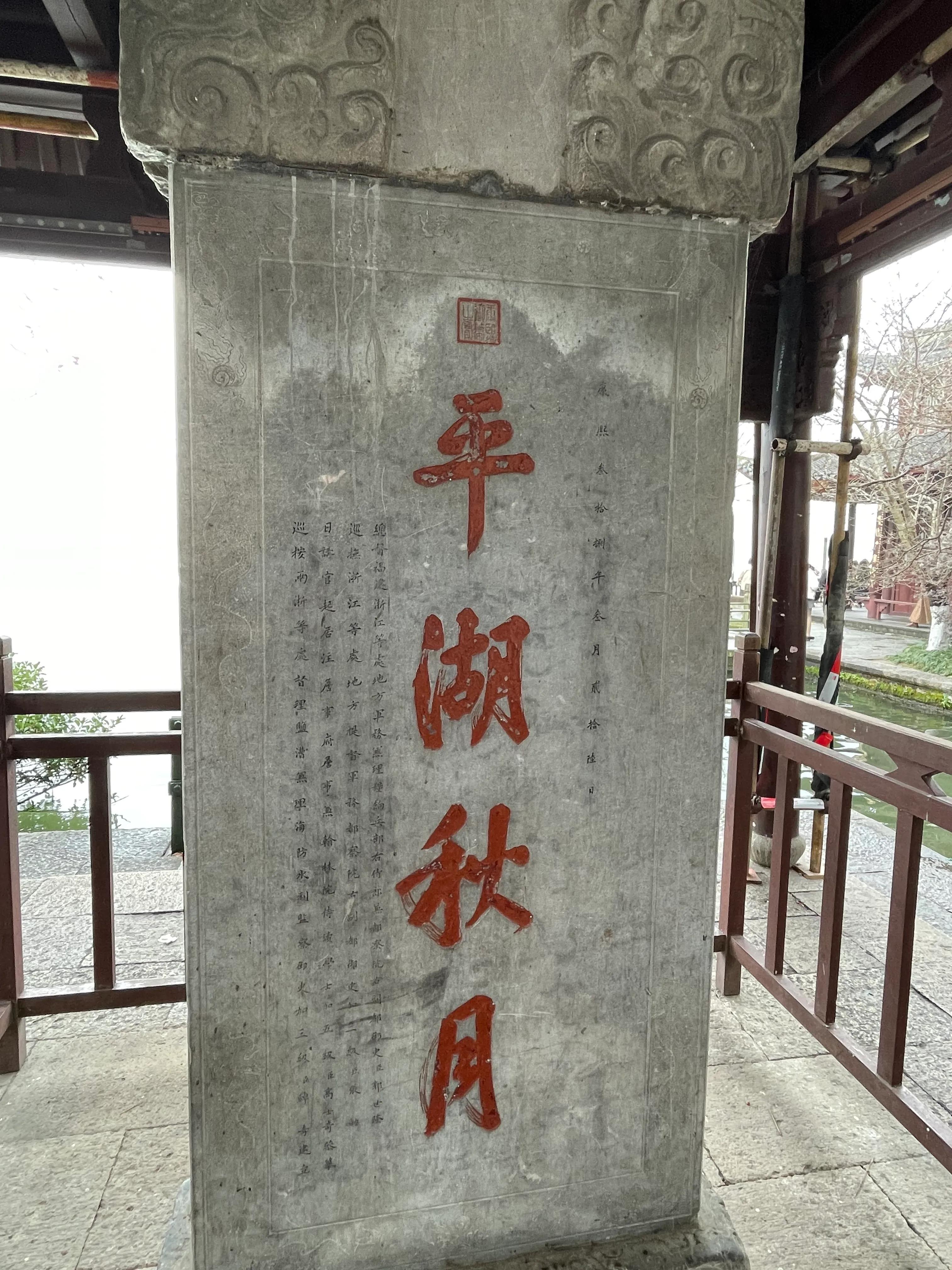 杭州一日游跟团游太湖,杭州西湖三日游旅游线路行程表