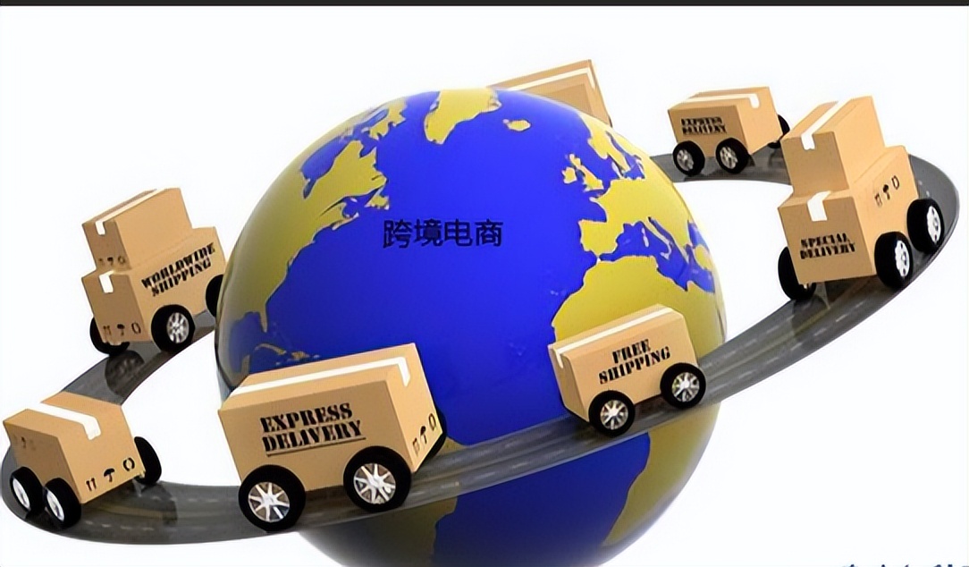 跨境电商自建站大卖家,跨境电商平台卖家的困境与破局