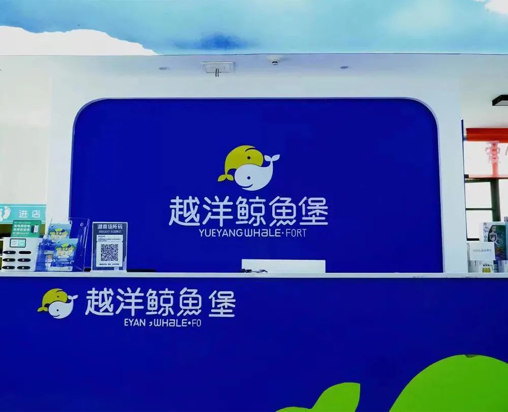 速抢活动优惠名额,速抢限时秒杀