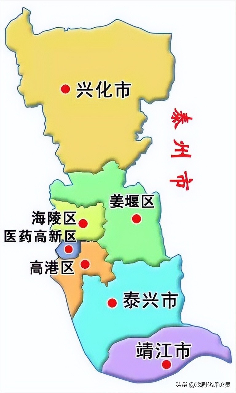 泰州话和泰兴话有区别吗,泰兴的历史文化是什么