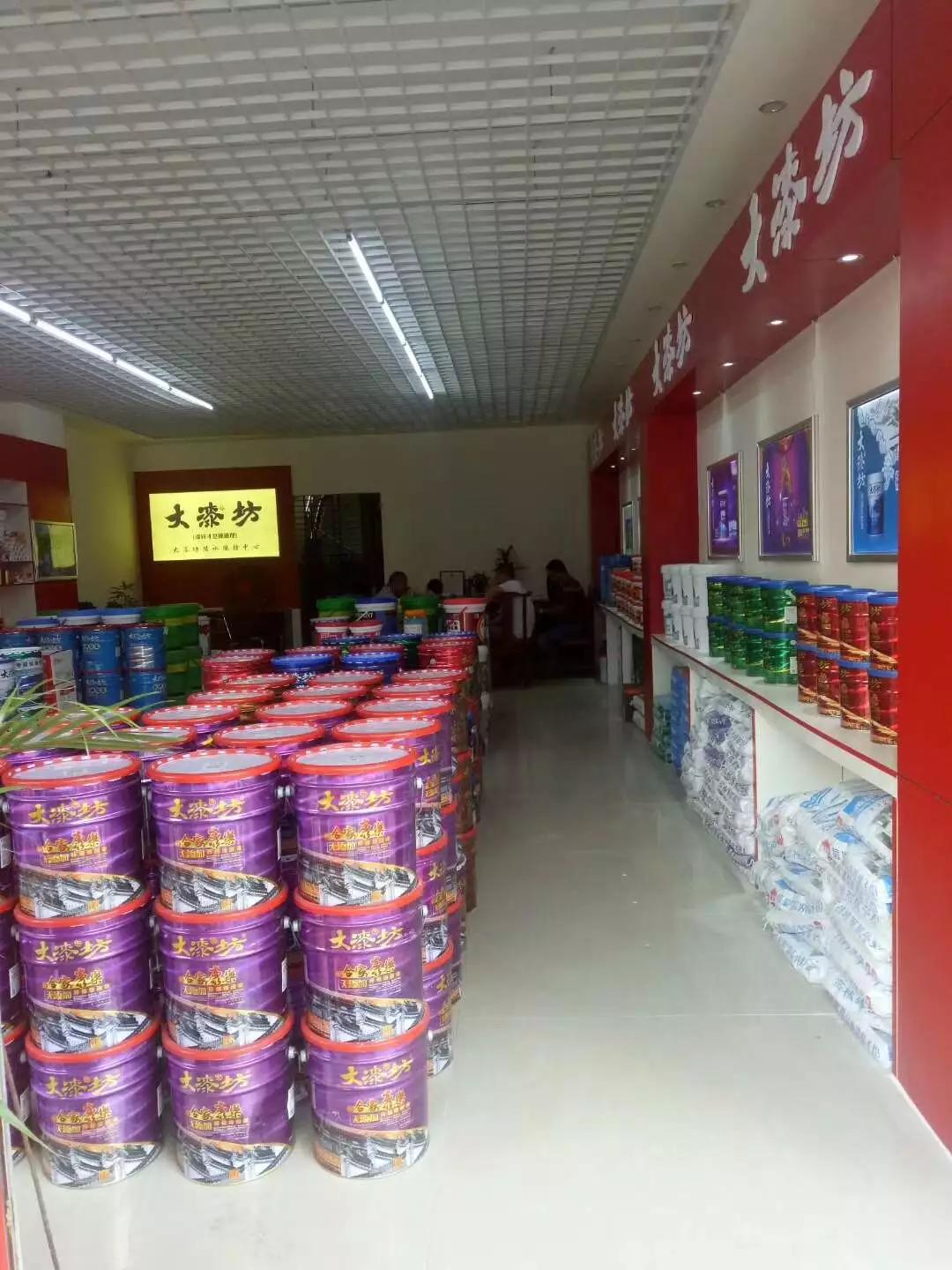 最有潜力的乳胶漆品牌排行,乳胶漆十大品牌口碑最好的乳胶漆