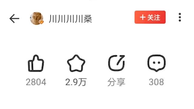 安卓平板必装的软件,安卓平板都用哪些app软件