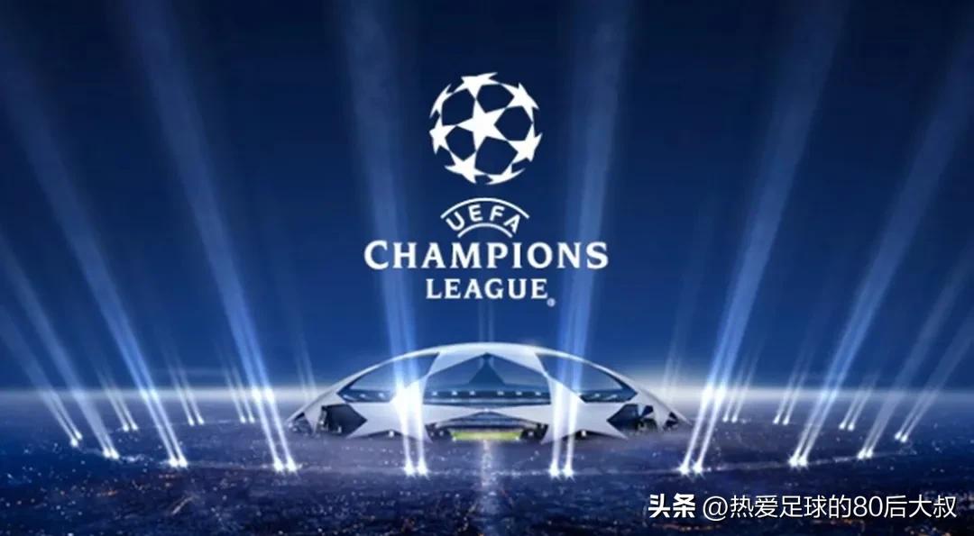 22至23赛季欧冠切尔西对多特蒙德,欧冠16强战切尔西vs多特