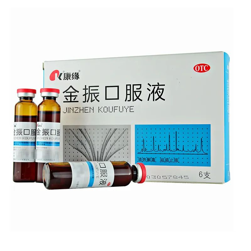 止咳化痰常用药一览表最新,止咳化痰常用药一览表