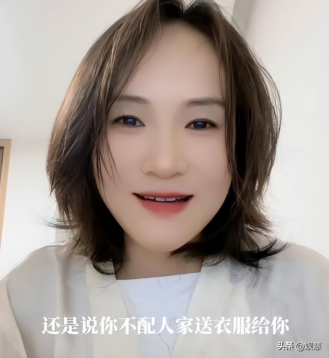 曾主任谈陈亚兰,曾主任是怎么评价陈亚南的