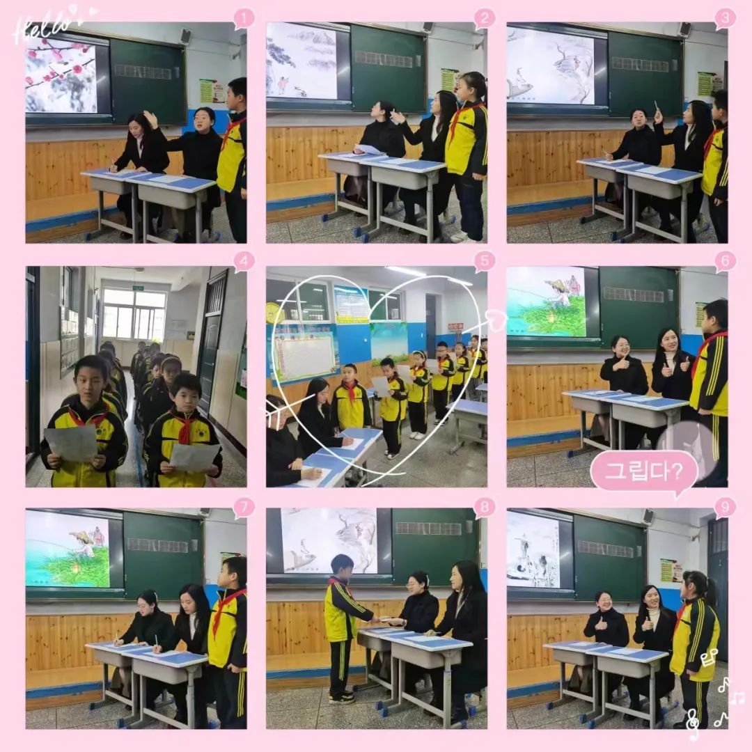 运城市中小学古诗词大赛寰烁杯,运城市盐湖区小学生古诗词读本