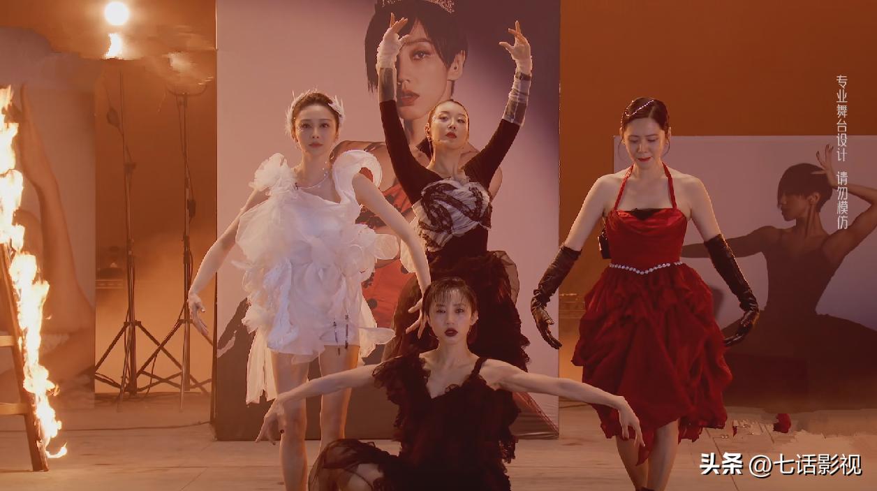 乘风2023一公淘汰了谁,乘风2023一公淘汰谁了