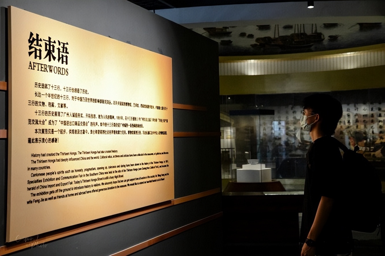 决定多朝命运的古代机构—市舶司：造就盛世，展现一国高级图谋