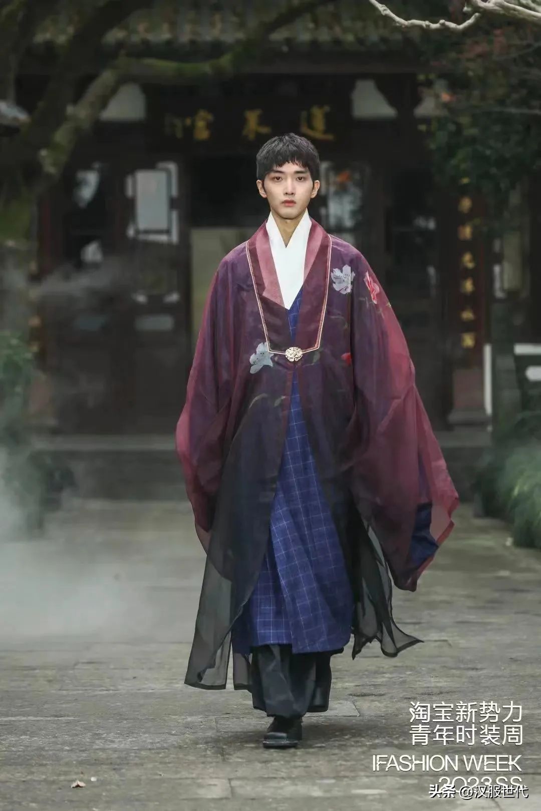 淘宝春夏汉服店铺名字大全,淘宝新年汉服店铺推荐