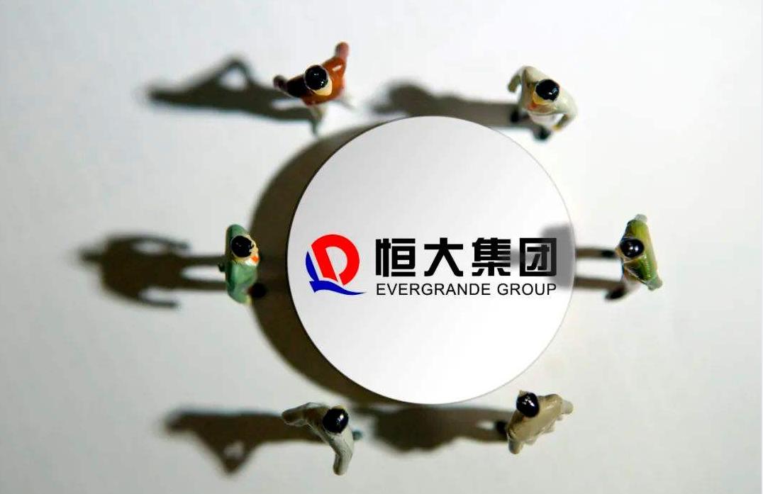 恒大地产许家印最近消息,许家印暴亡