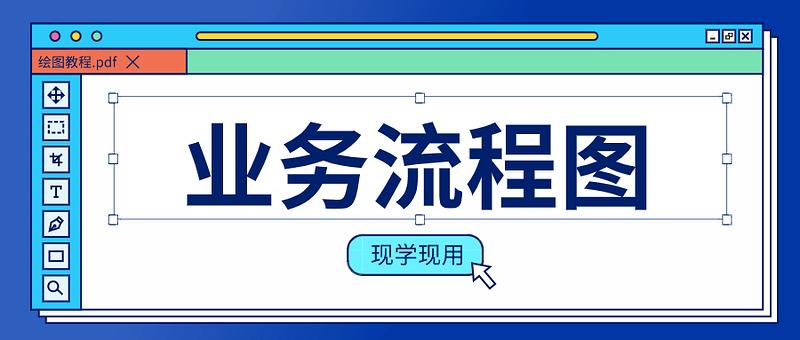 软件测试该怎么写简历,软件测试简历中的自我评价范文