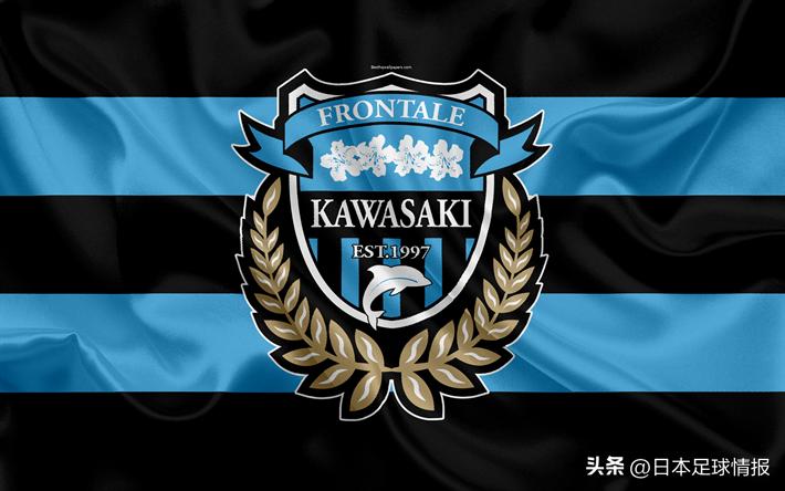 日职联川崎前锋今日比分,日职浦和红钻迎击川崎前锋