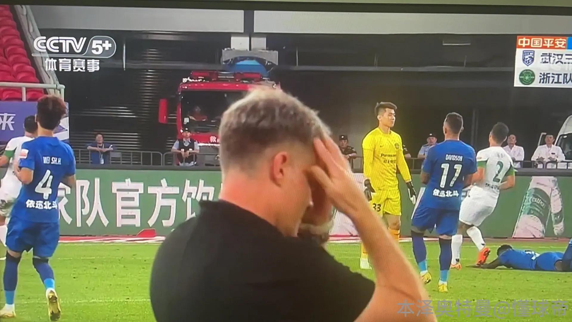 赛后点评：主场战平副班长，佩德罗“痛不欲生”