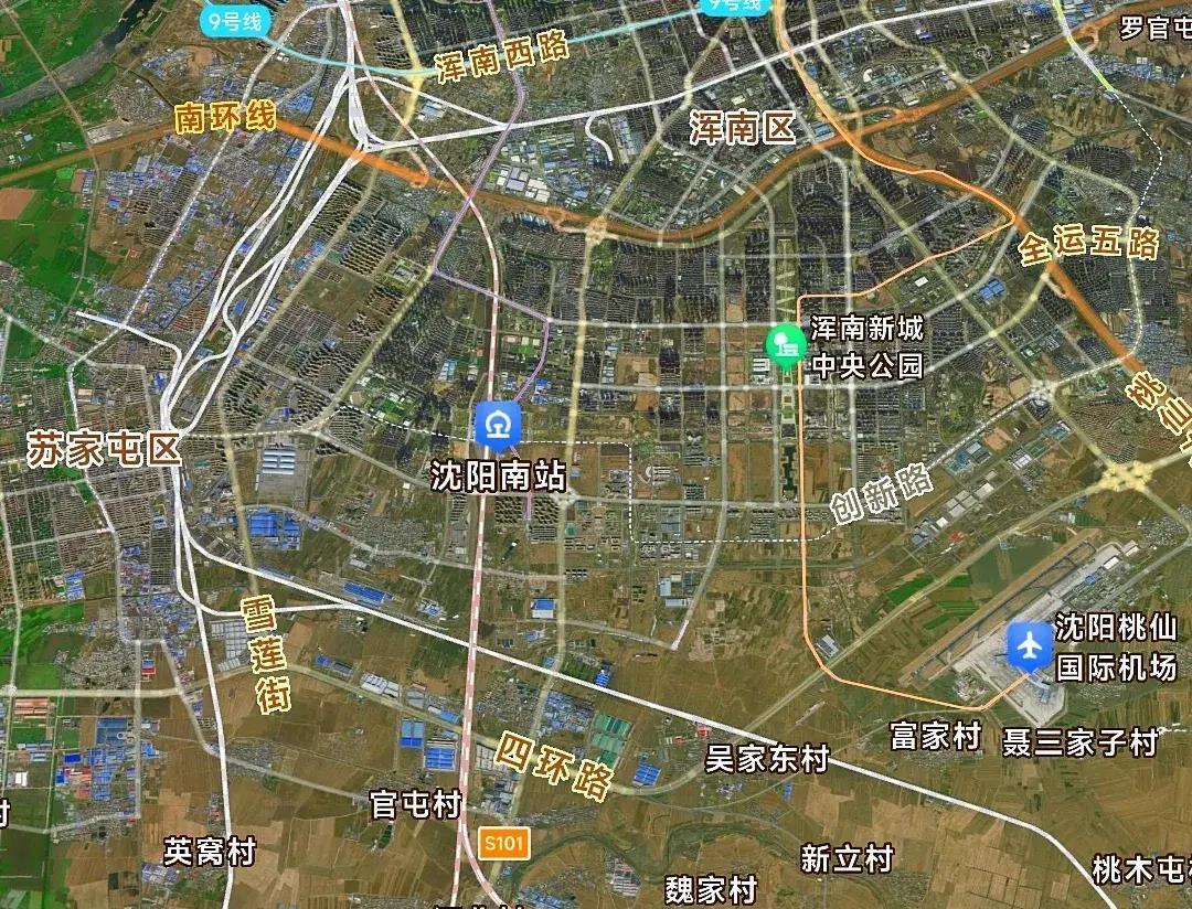 沈阳地铁4号线沈北新区,沈阳地铁6号线苏家屯发展