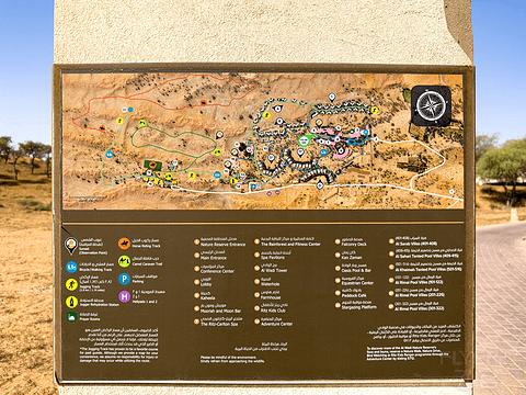 哈伊马角利兹卡尔顿,哈伊马角沙漠丽思卡尔顿酒店