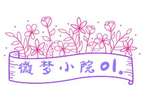 投稿写作赚钱是真的假的,想写作赚钱去哪投稿