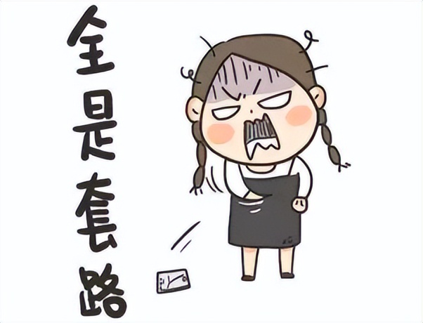 刷单诈骗被骗60万,刷单被诈骗160万