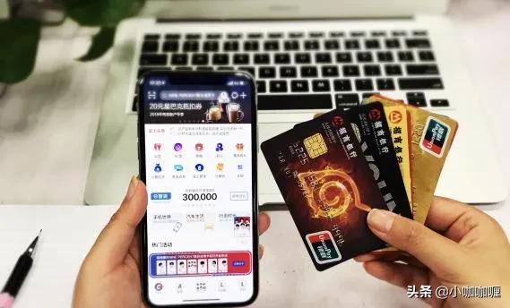 信用卡长期最低还款影响什么,信用卡长期还最低还款有什么影响