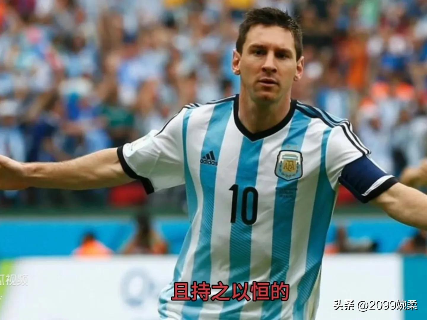 爱屋及乌，为他爱上世界杯