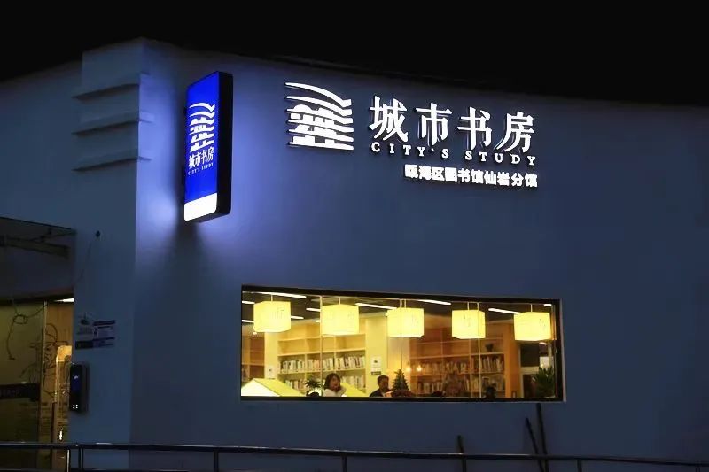 物质匮乏精神能富有吗,富有的是精神阅读感悟